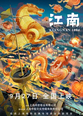 国产伊人自拍